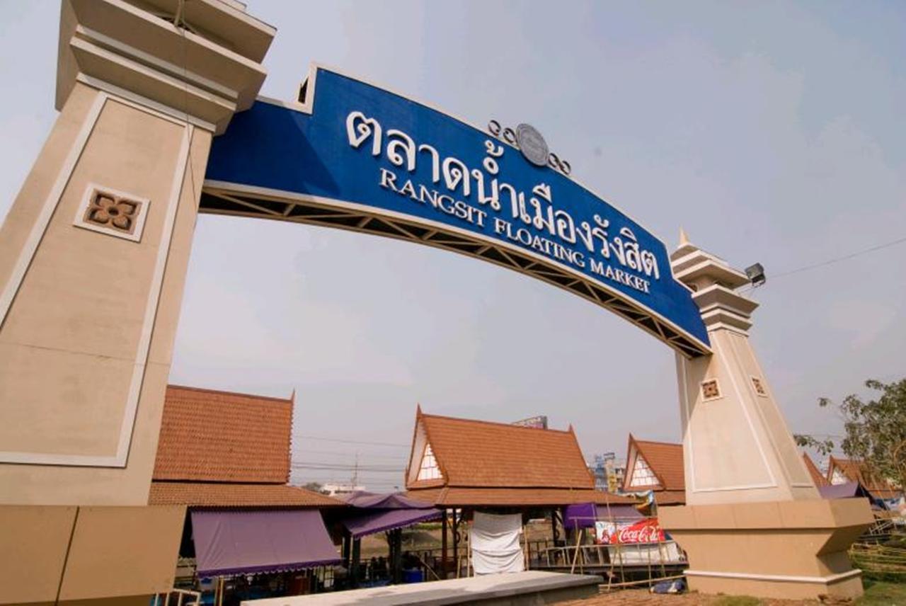 Natcha Place Rangsit Donmuang Eksteriør bilde
