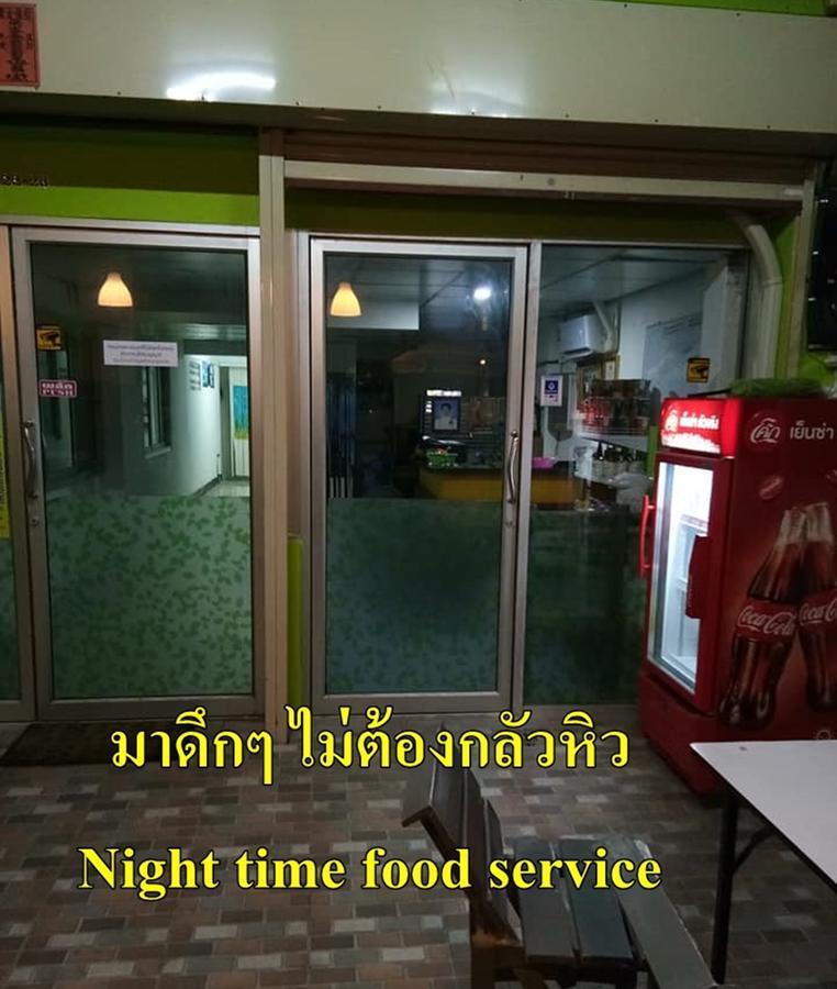 Natcha Place Rangsit Donmuang Eksteriør bilde