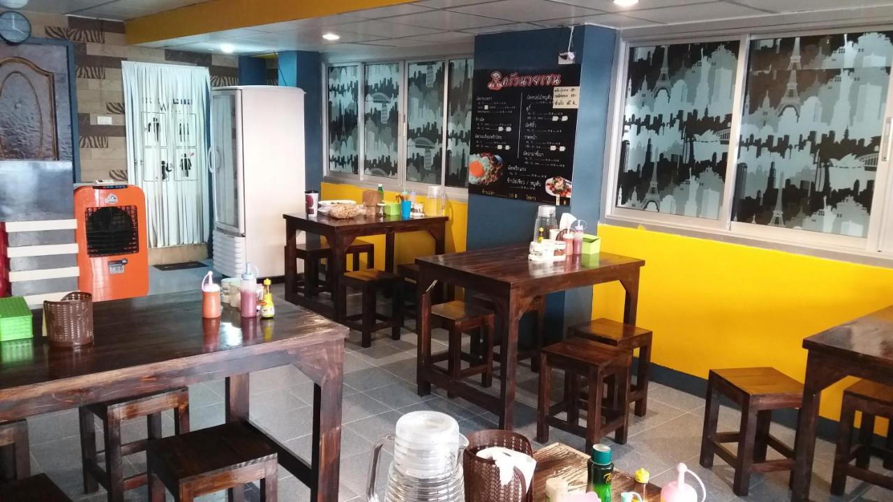 Natcha Place Rangsit Donmuang Eksteriør bilde